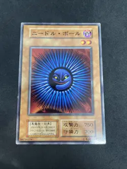 yugioh Needle Ball booster5 normal japnese - Image 1