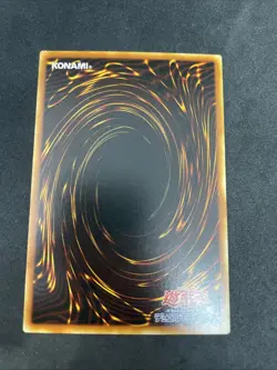 yugioh Needle Ball booster5 normal japnese - Image 2