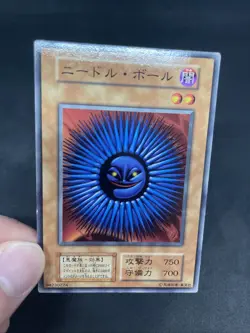yugioh Needle Ball booster5 normal japnese - Image 5