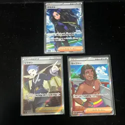 Pokemon PTCG S-Japanese Card promotional cards combination of 3（14） - Image 1