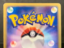 Charmander Holo 004/018 McDonald's Promo e Series Japanese Pokemon Card - Image 5