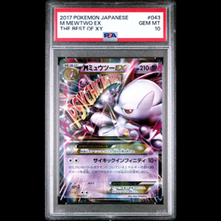 PSA 10 M Mewtwo EX 043/171 Holo The Best of XY Mega Japanese Pokemon Card JAPAN! - Image 1