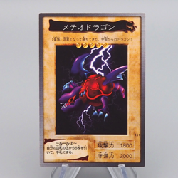 Yu-Gi-Oh yugioh BANDAI Meteor Dragon No.111 1999 Common Old Card MINT Japan q528 - Image 1
