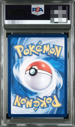 PSA 10 Pokemon Card Ditto 173/SV-P Korean Exclusive Promo Stamp Rally 2025 - Image 2