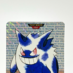 Gengar Bandai Carddass No. 094 Red Prism Holo Japanese Pokemon Card 1996 - Image 2