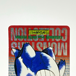 Gengar Bandai Carddass No. 094 Red Prism Holo Japanese Pokemon Card 1996 - Image 3