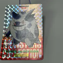 Gengar Bandai Carddass No. 094 Red Prism Holo Japanese Pokemon Card 1996 - Image 5