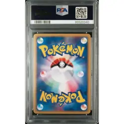 PSA 10 Espeon 046/092 e Series Holo 1st ED Town On No Map Pokemon Card Japanese - Image 3