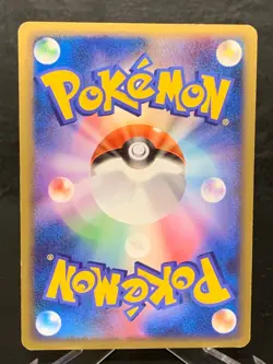 Ponyta Shiny Pt4 Arceus 2009 019/090 Moderatery Played Japanese Pokemon Card - Image 2