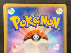 Ponyta Shiny Pt4 Arceus 2009 019/090 Moderatery Played Japanese Pokemon Card - Image 5