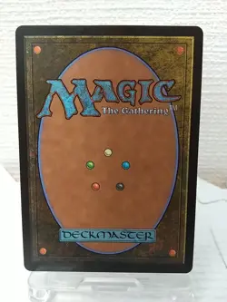 MTG Final Fantasy Luka Stadium 0063 Strixhaven Stadium FCA JP U Non-Foil X - Image 4