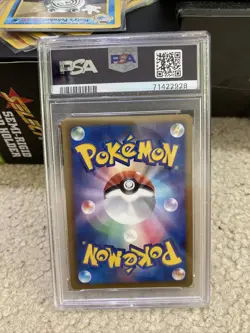 Pokemon Japanese Flygon Holo Freeze Cold Purchase Promo 157/BW-P PSA 9 - Image 2