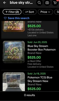 🔥14 POKEMON JAPANESE BOOSTER BOXES🔥 (NO SHRINK - Image 3