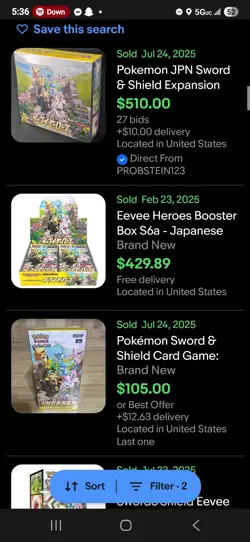🔥14 POKEMON JAPANESE BOOSTER BOXES🔥 (NO SHRINK - Image 4