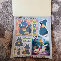 Pokemon Complete Sticker Book Pokemon Character Directory Part 1 - Image 4