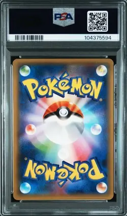 PSA 10 Dialga #017 2015 Pokemon Japanese 1st Edition Legendary Shine Collection - Image 2