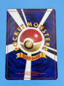 Pokemon Japanese Raichu Holo Rare Base Set No. 026 WoTC MP - Image 4