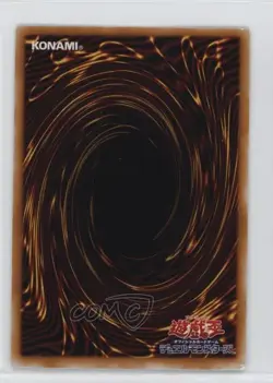 Bottomless Trap Hole Japanese YuGiOh OCG Series 2 Mythological Age #MA-54 s9z - Image 2