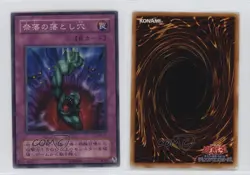 Bottomless Trap Hole Japanese YuGiOh OCG Series 2 Mythological Age #MA-54 s9z - Image 3