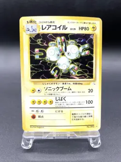 Magneton Fossil No.082 Holo Excellent Japanese Pokemon Card #2 - Image 1
