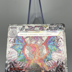Charizard ex SAR 134/108 SV3 Ruler of the Black Flame Pokemon Card Japanese 2023 - Image 4