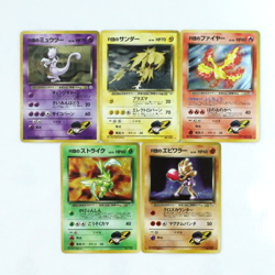 Rocket's Holo 5 Set Gym Challenge Mewtwo Zapdos Pokemon Card Old back Japanese - Image 1