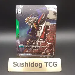 Gundam Card Game Wing Gundam Zero GD01-024 LR+ Newtype Rising Japanese - Image 1