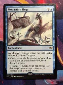 MAGIC THE GATHERING Fate Reforged FRF RARE / MYTHIC / FOIL MTG - Image 2