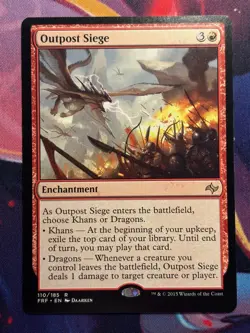 MAGIC THE GATHERING Fate Reforged FRF RARE / MYTHIC / FOIL MTG - Image 4