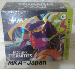 MtG Edge of Eternities Collector Booster Box English Version Sealed - Image 1