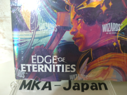 MtG Edge of Eternities Collector Booster Box English Version Sealed - Image 4