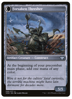 MTG - 12 x Different Artifact Mana Rocks - for Commander / Modern - All M/NM - Image 2