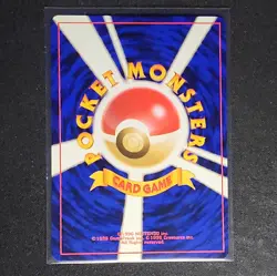 Misty's Horsea LV. 16 No. 116 Pokemon Japanese Leaders' Stadium NM - Image 2