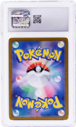 2023 Pokemon Scarlet and Violet Strength Expansion 151 Japanese Mew Ex CGC 10 - Image 2