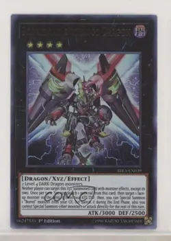 Borreload eXcharge Dragon 1st Ed. YuGiOh Rising Rampage #RIRA-EN039 4z8 - Image 1