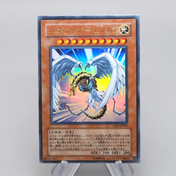 Yu-Gi-Oh yugioh Winged Kuriboh LV10 CRV-JP005 Ultra Rare NM-EX Japanese q533 - Image 1