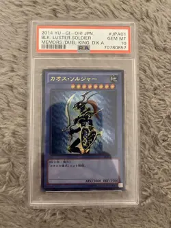 YuGiOh Black Luster Soldier PSA10 Secret Rare Japan Vintage Card - Image 1