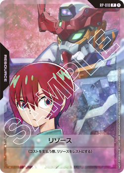 Gundam Card Game ~ Resource ~ Machu & GQuuuuuuX RP-010 Promo JAPANESE - Image 1