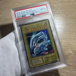 YuGiOh Blue Eyes White Dragon PSA10 Secret Rare Reprint Japan Card - Image 2