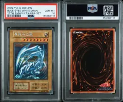 YuGiOh Blue Eyes White Dragon PSA10 Secret Rare Reprint Japan Card - Image 5