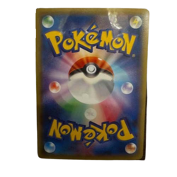 White Kyurem 021/027 R CP2 Legendary Shine Collection 2015 Pokemon Card Japanese - Image 2