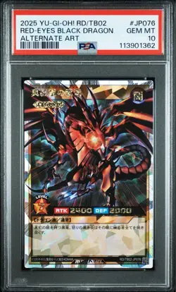 YuGiOh Red Eyes Black Dragon PSA10 Over Rush Rare Japan Promo Card - Image 1