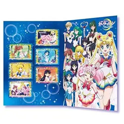 Movie version Beautiful Girl Sailor Moon Eternal Premium Card Das Collection Car - Image 5