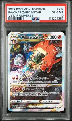 Charizard VSTAR SAR 212/172 Japanese PSA 10 GEM MINT Pokemon Card VSTAR Universe - Image 1