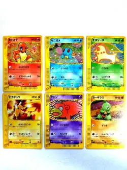Pokemon card Charmander Holo Card e McDonald's Minimum Pack Complete Set of 36 - Image 1