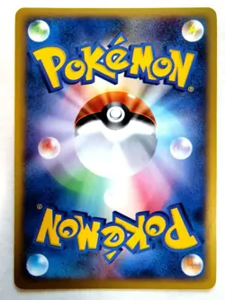 Pokemon card Charmander Holo Card e McDonald's Minimum Pack Complete Set of 36 - Image 5