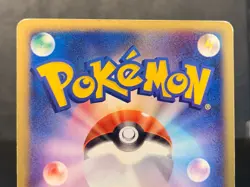 Chikorita Pokemon Card McDonald's Promo 003/018 Japanese Holo Foil E Series F/S - Image 4