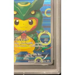 Pokemon Card Poncho-wearing Pikachu 230 XY-P PSA10 Japanese b1b22beeba6e8f57286 - Image 5