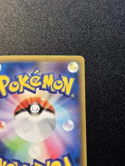 Palkia Holo 005/027 CP1 Japanese Pokemon Card - Legendary Shine Collection - Image 3