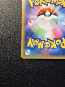 Palkia Holo 005/027 CP1 Japanese Pokemon Card - Legendary Shine Collection - Image 4